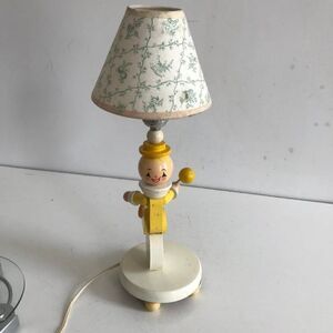 Vintage IRMI Child Nursery Lamp